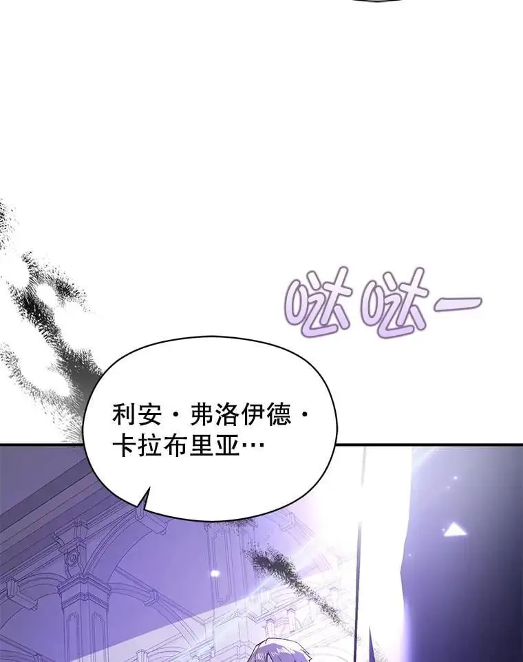 81.我跟你走109