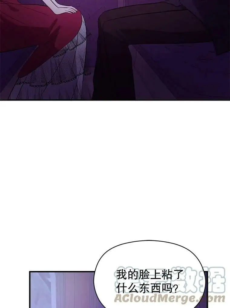 46.顾虑4