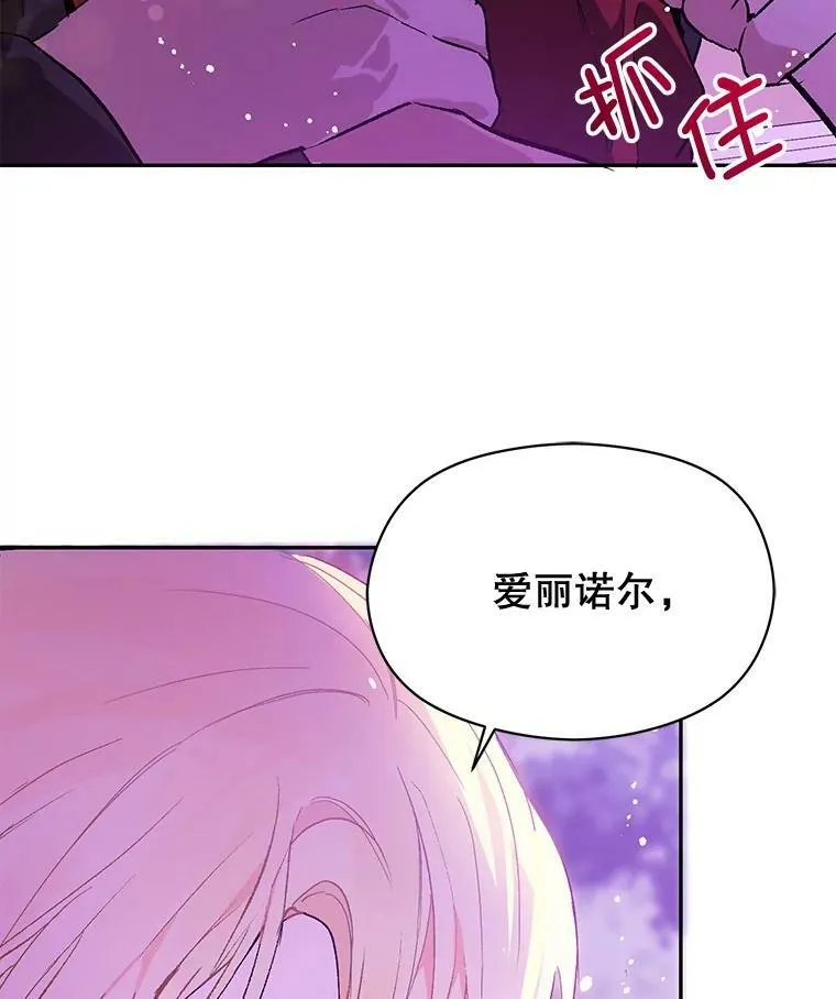 10.快回去49