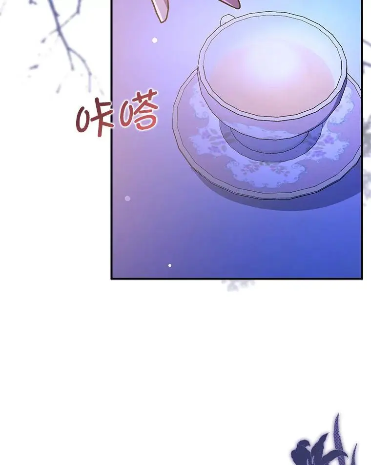 74.商量对策26