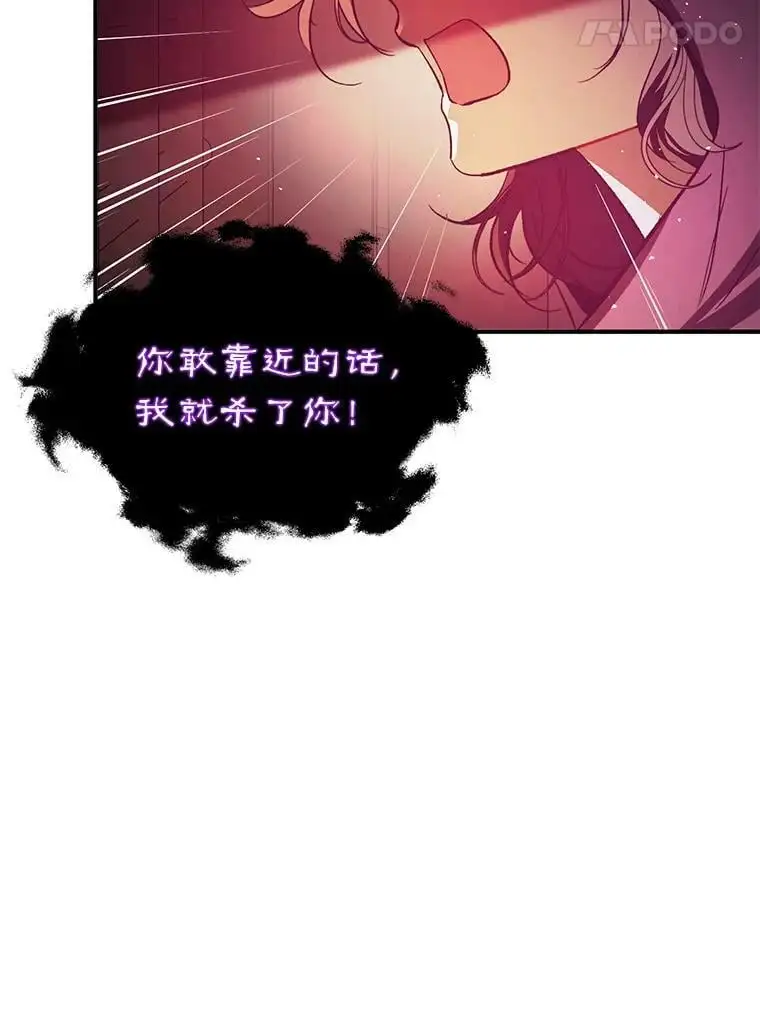 52.合作65
