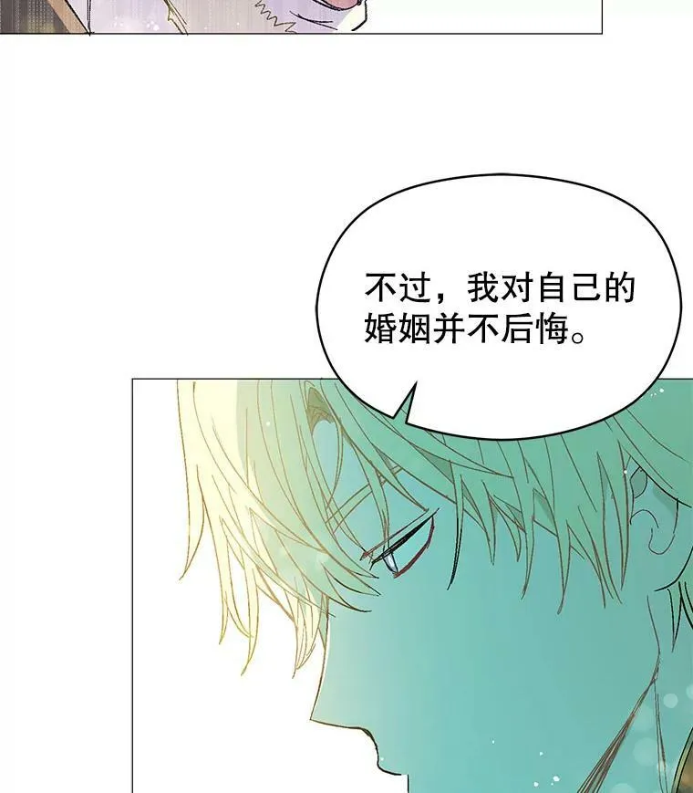 15.离家出走50
