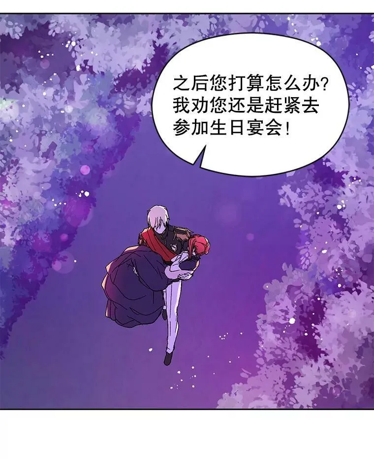 11.占卜46