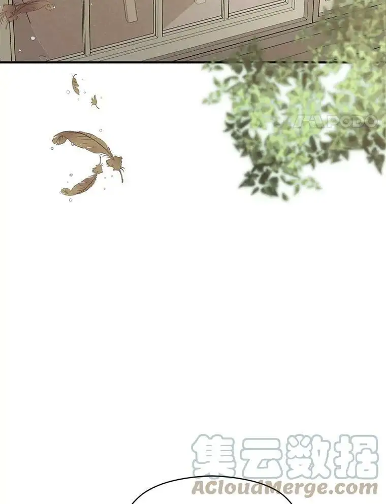55.趁虚而入3