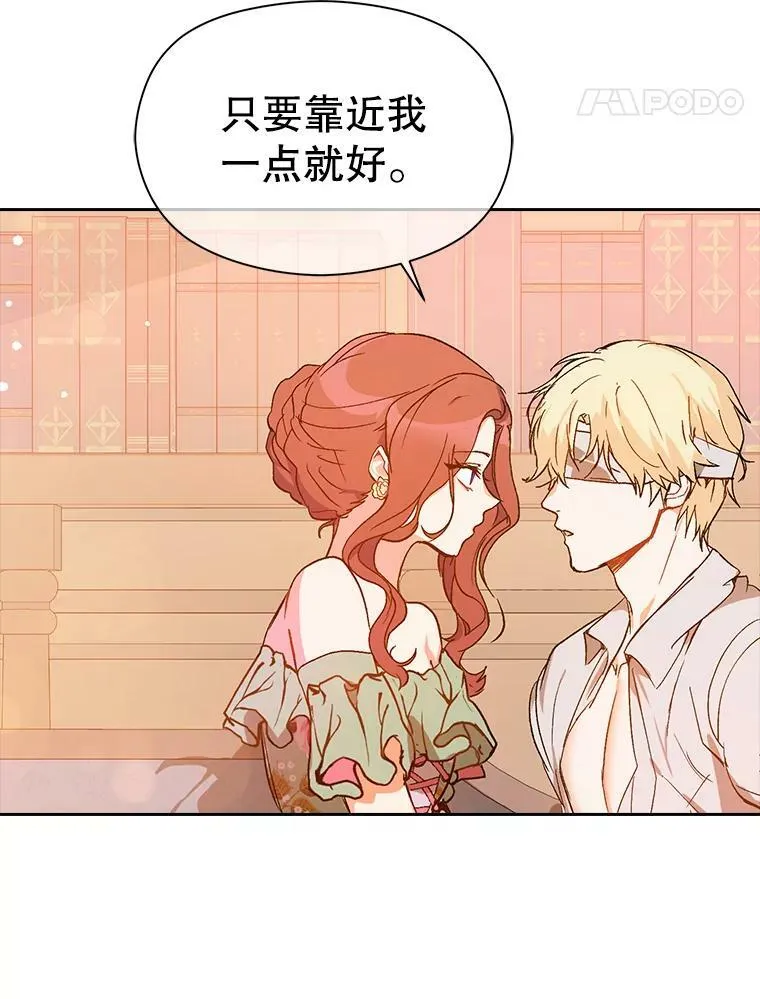5.验证理论21