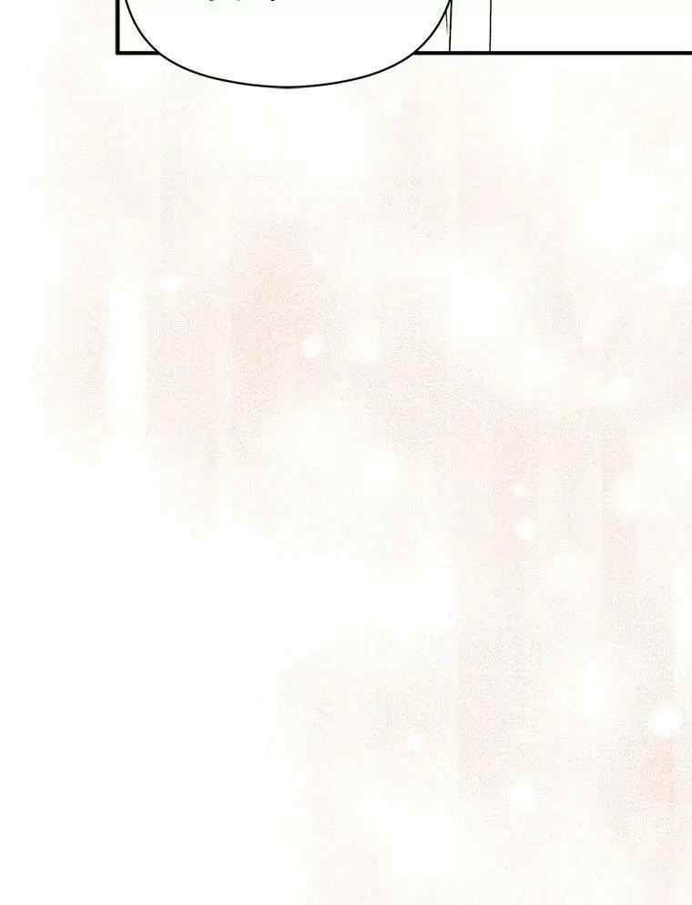 69.斯凯伊的用心54