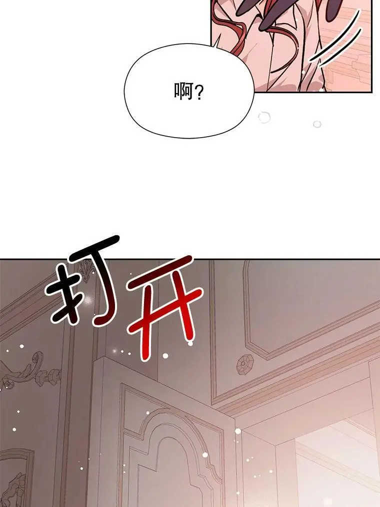 29.到达酒店86