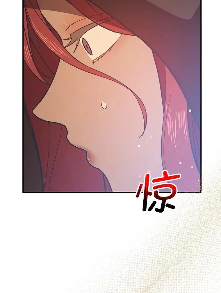 80.奇怪的误会118
