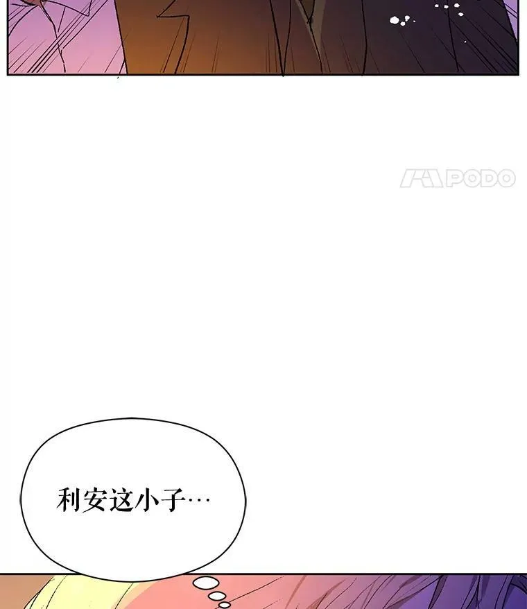 10.快回去10