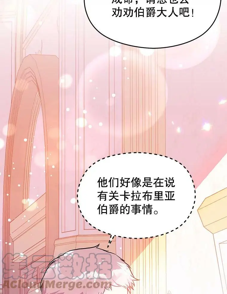 35.我爱你81