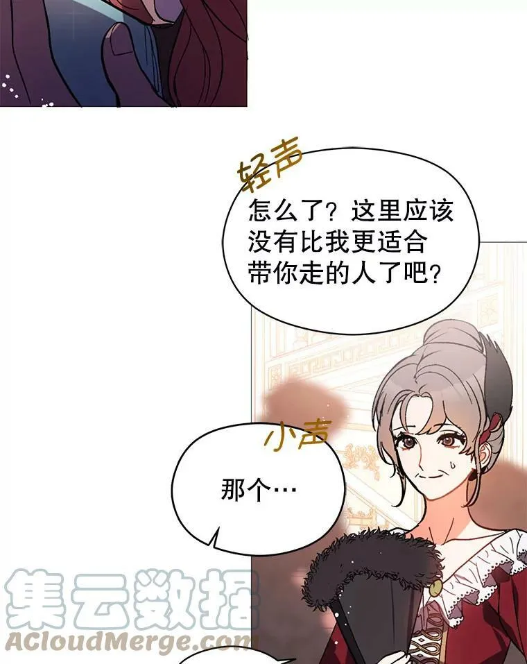 19.下毒80