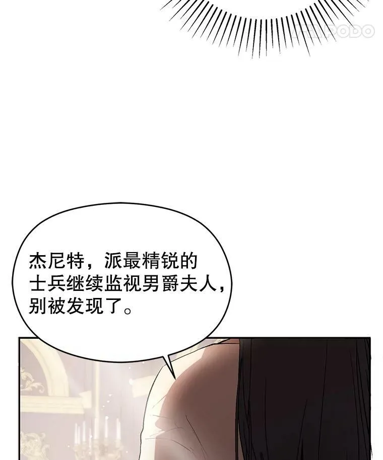 18.家宴10