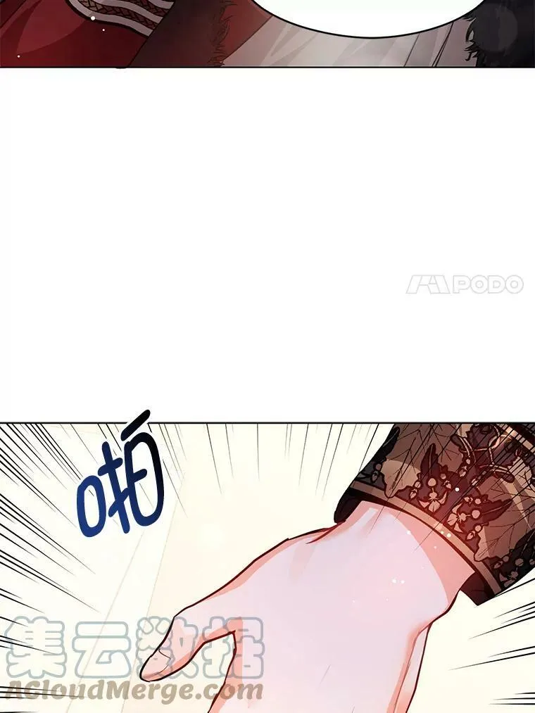 26.公爵会议63