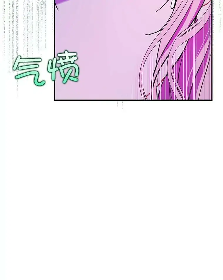 51.地下禁区102