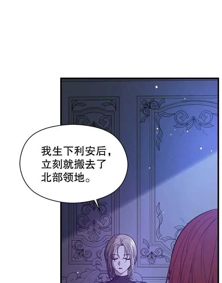 46.顾虑91