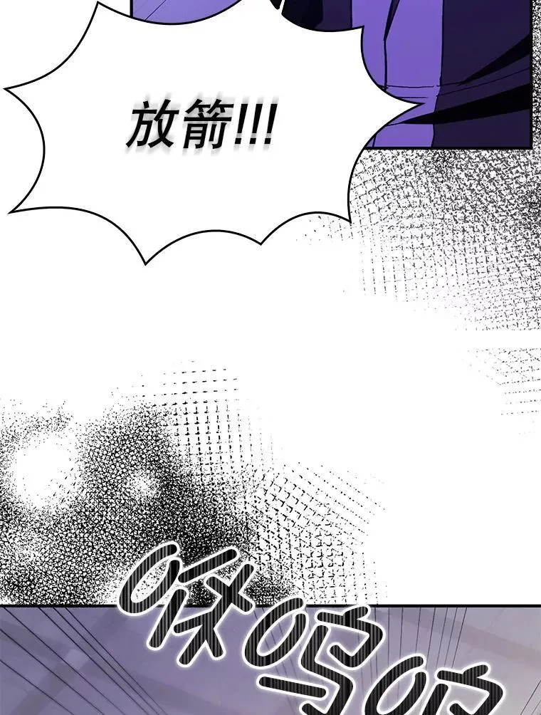 94.利安见到公主11