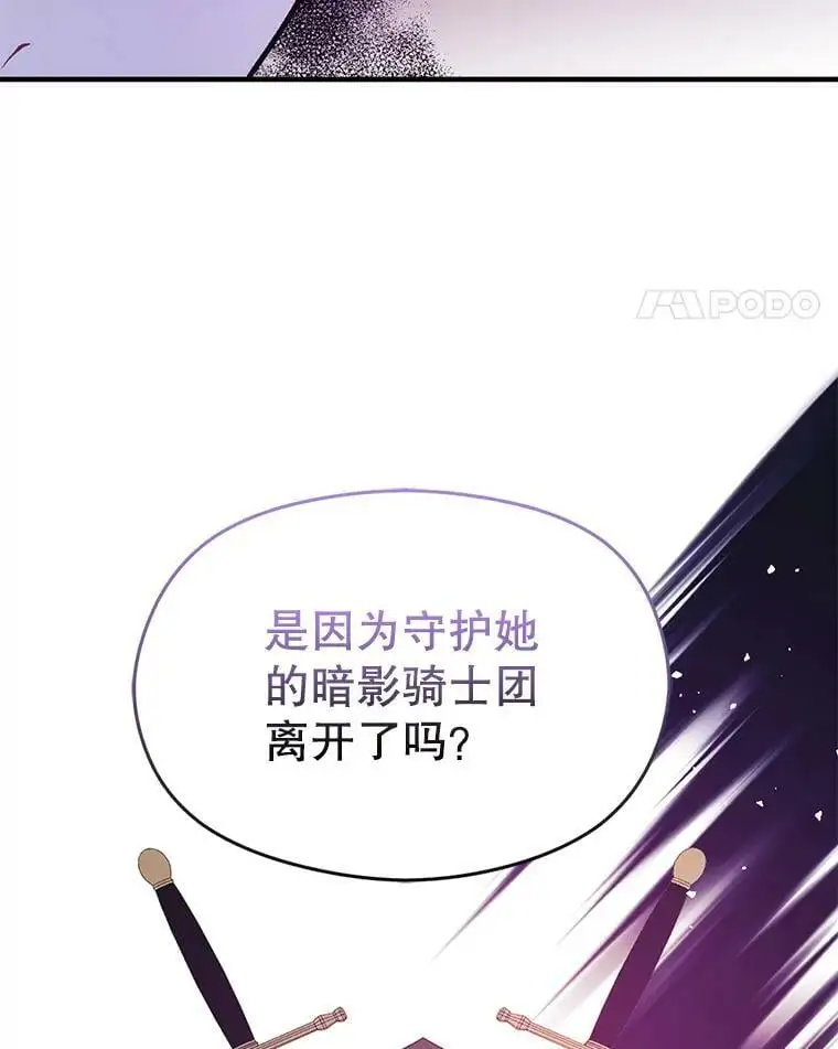 54.传信98