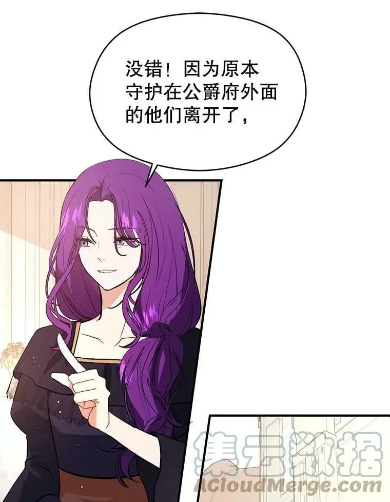 54.传信100