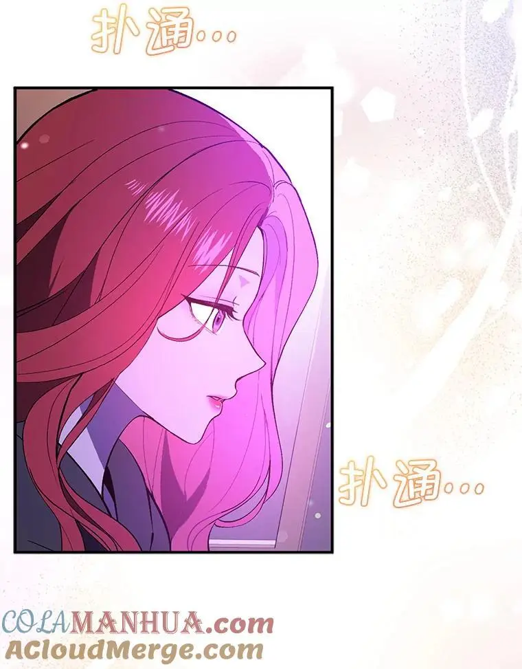 80.奇怪的误会56