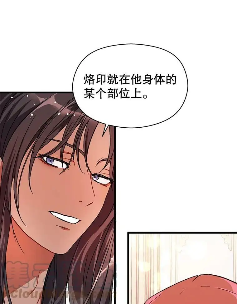 38.小说28