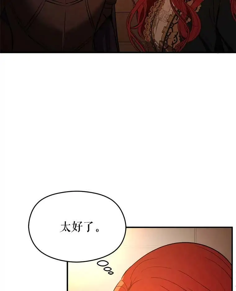 52.合作25