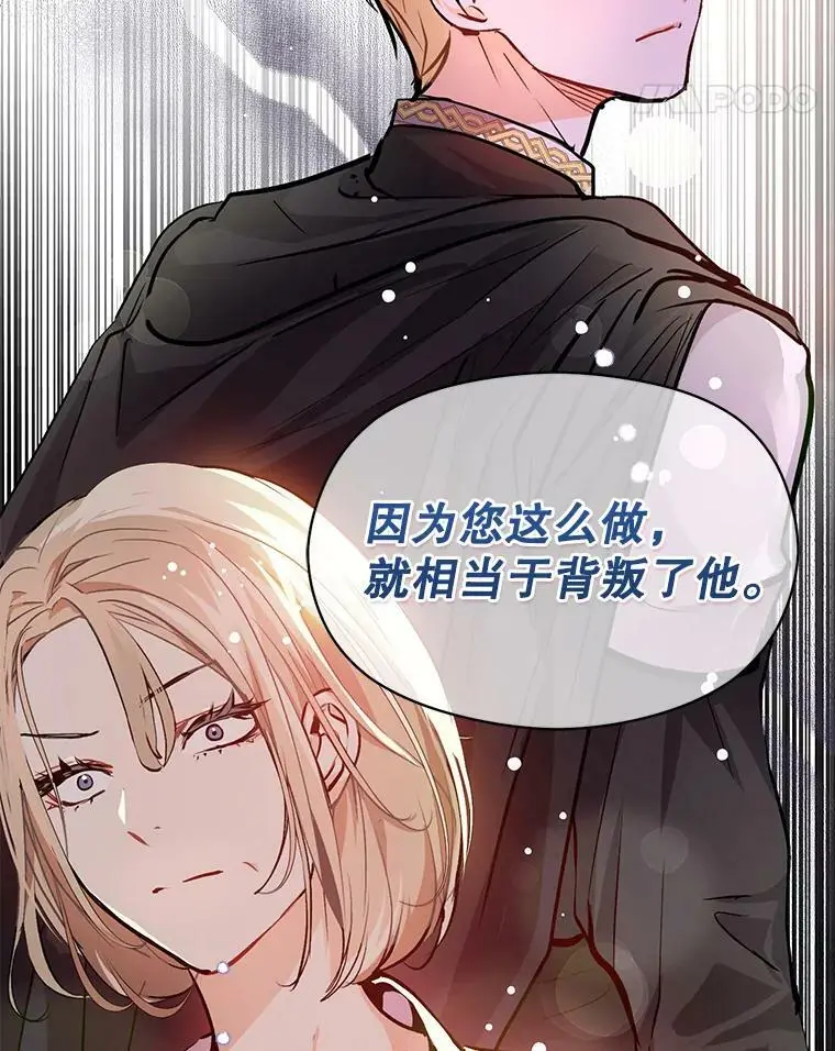 30.请您保护我51