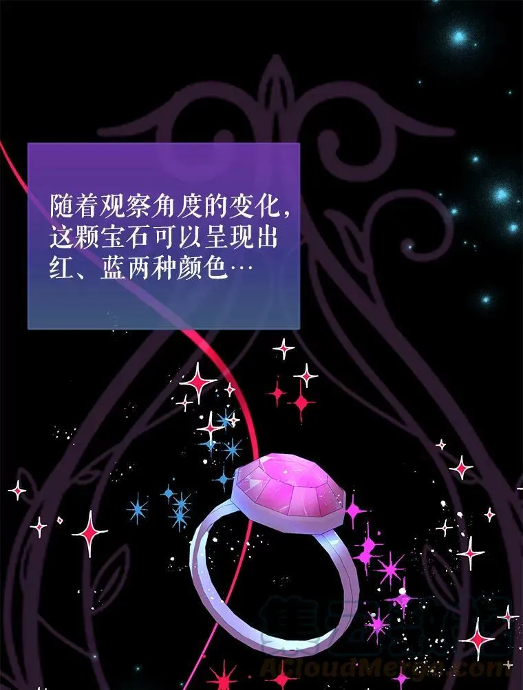 24.送信60