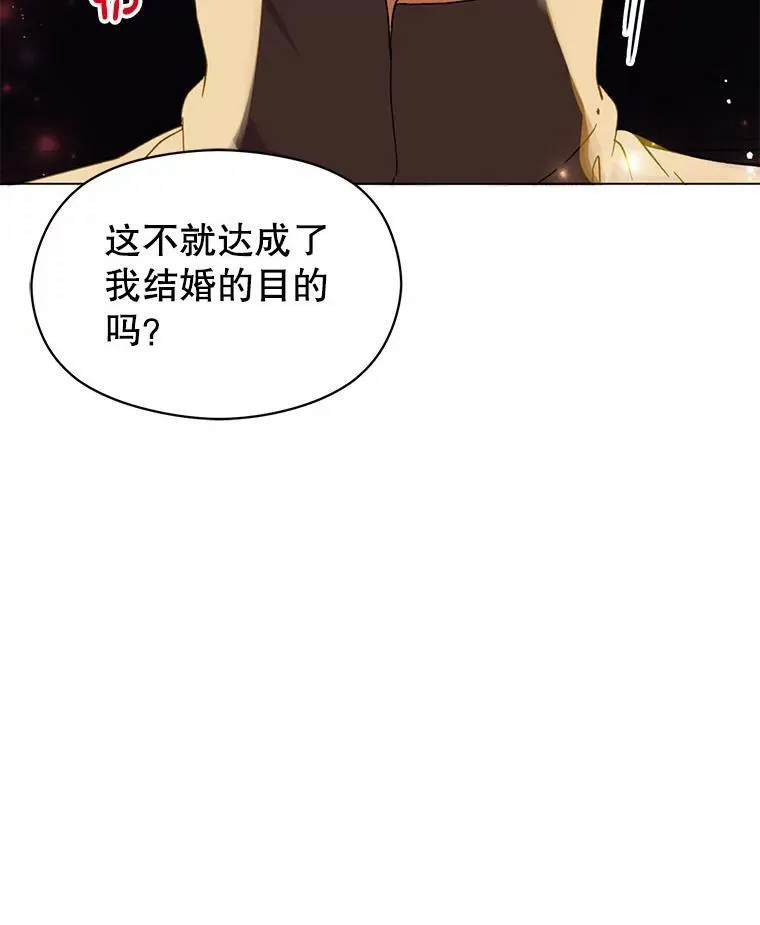 15.离家出走55