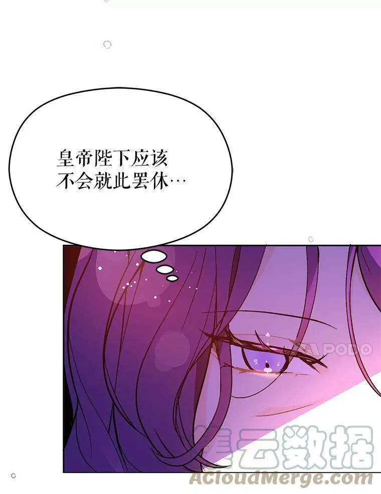 27.我想见面聊69