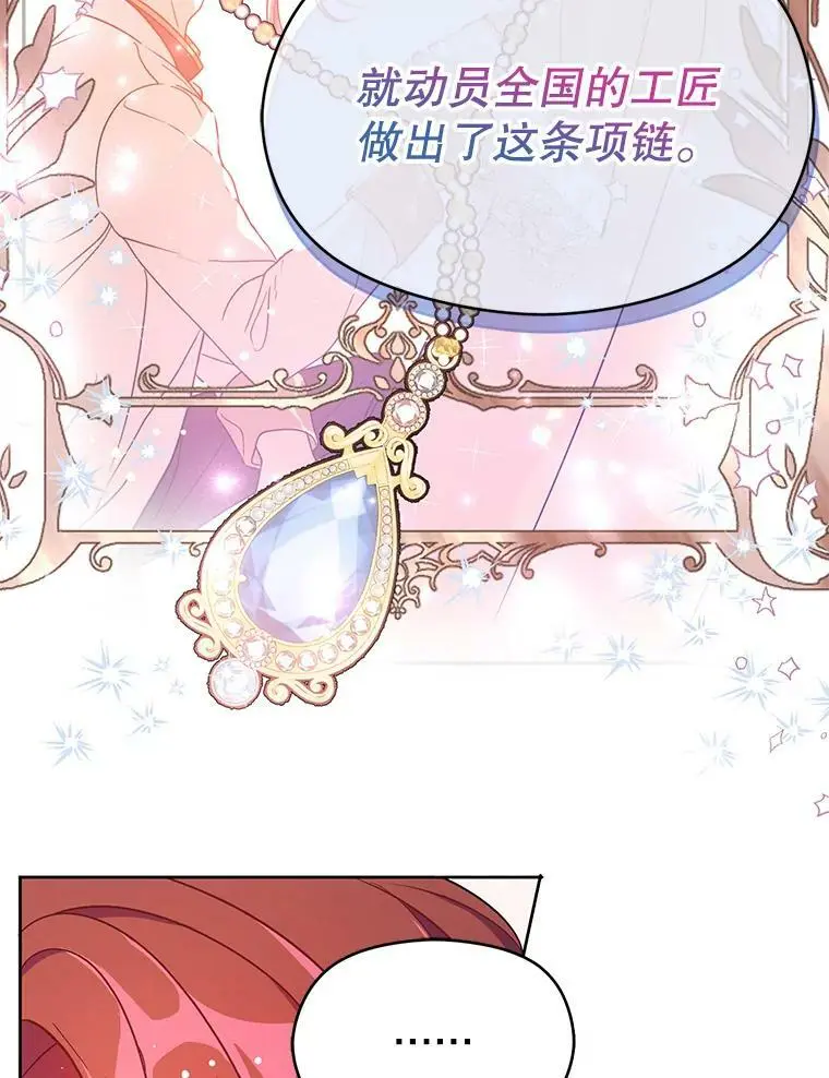 35.我爱你22
