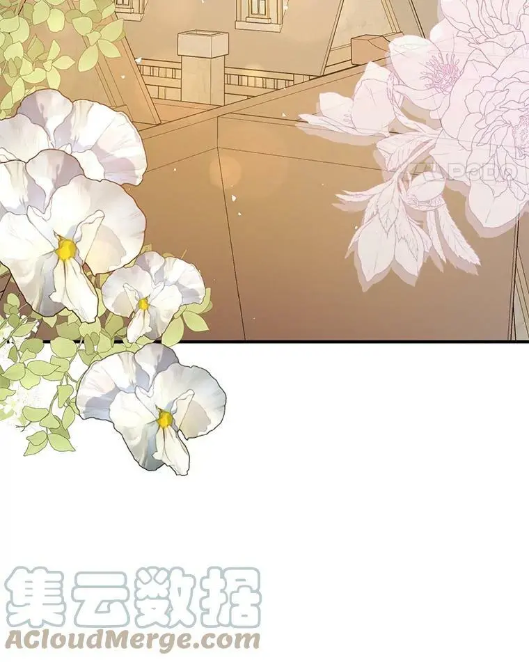 59.达成合作116