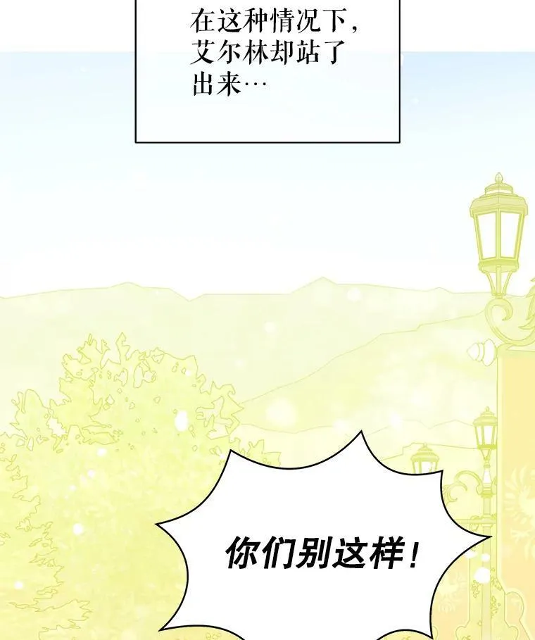 6.秘密80