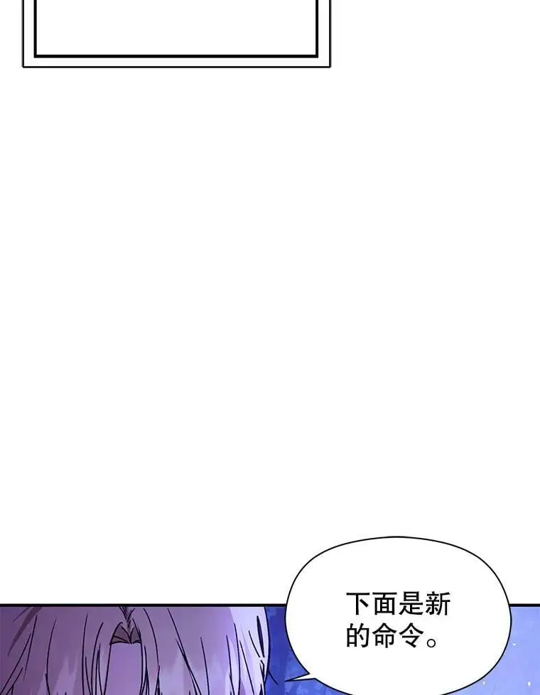 56.魔兽65