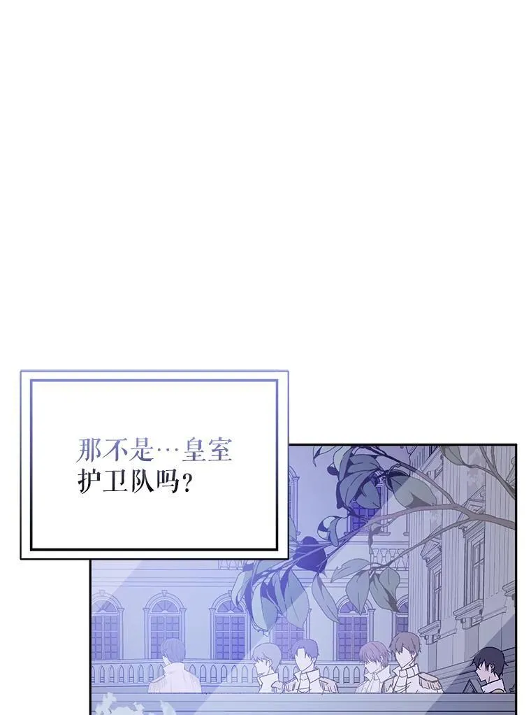 71.找到利安71
