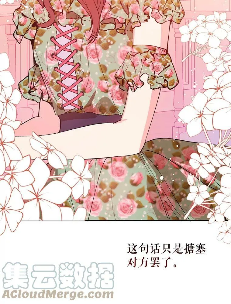 3.见面18