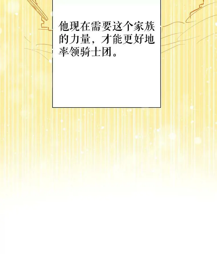 15.离家出走89