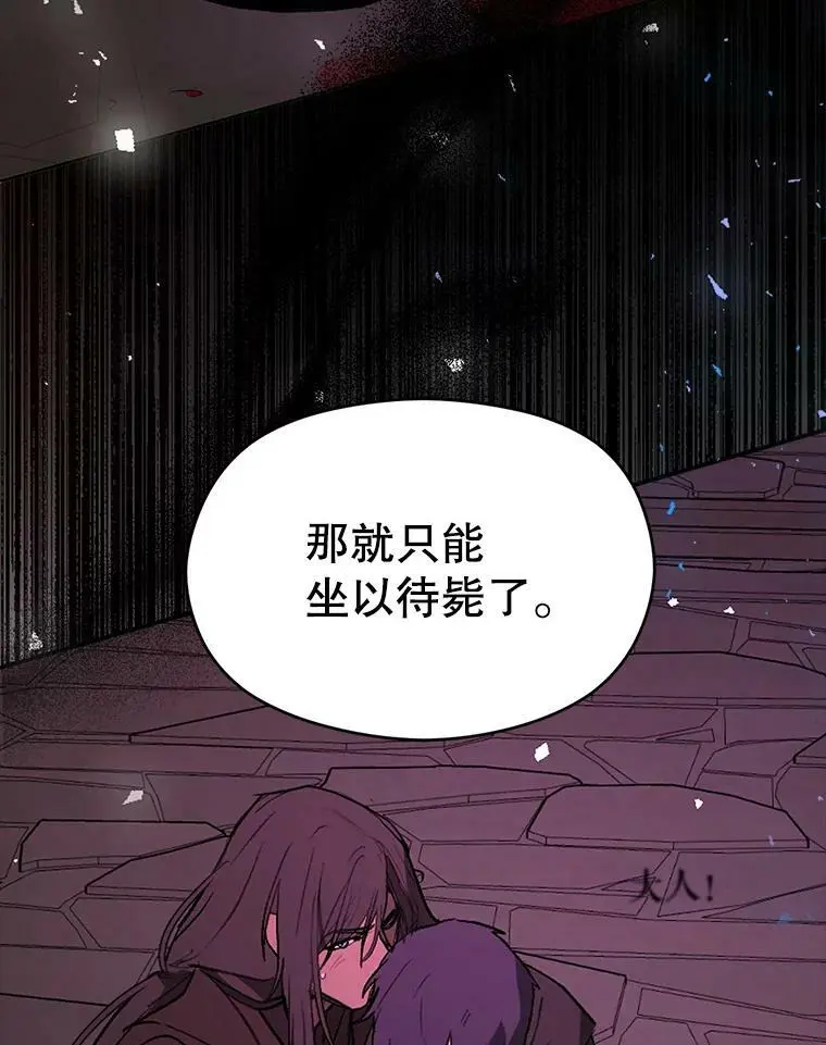 56.魔兽134