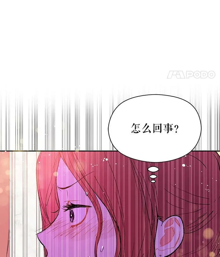 9.忘记97