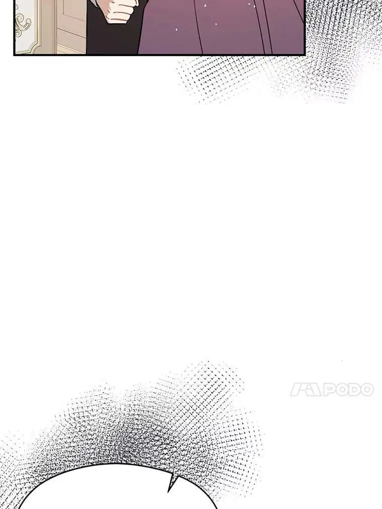 69.斯凯伊的用心33