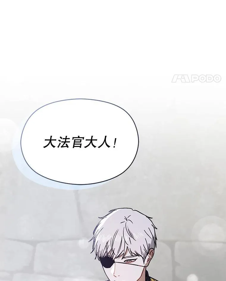 90.看不到红线10