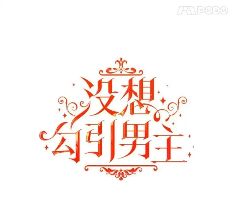 29.到达酒店10