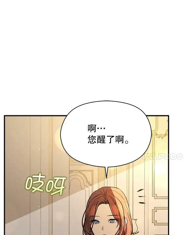 65.见不到利安26