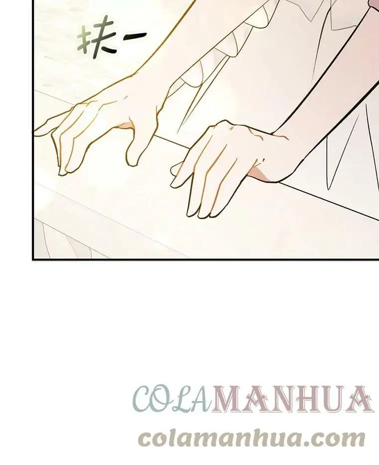 61.与伯爵相见108