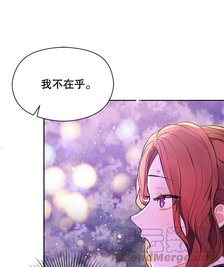 10.快回去51
