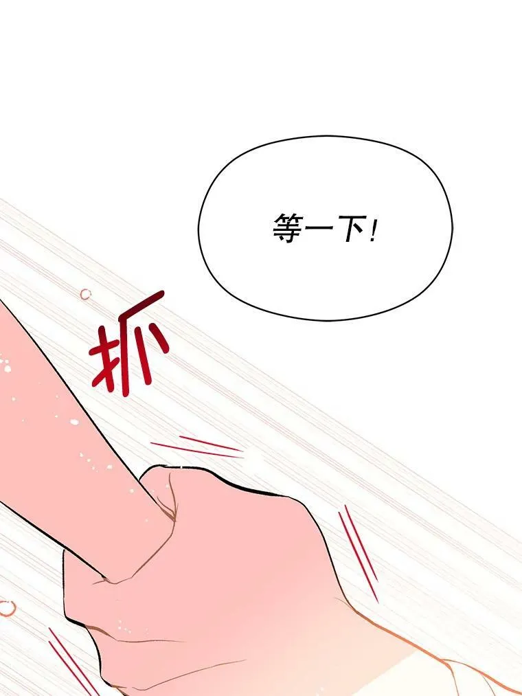 13.拒绝29