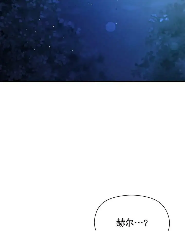 56.魔兽34
