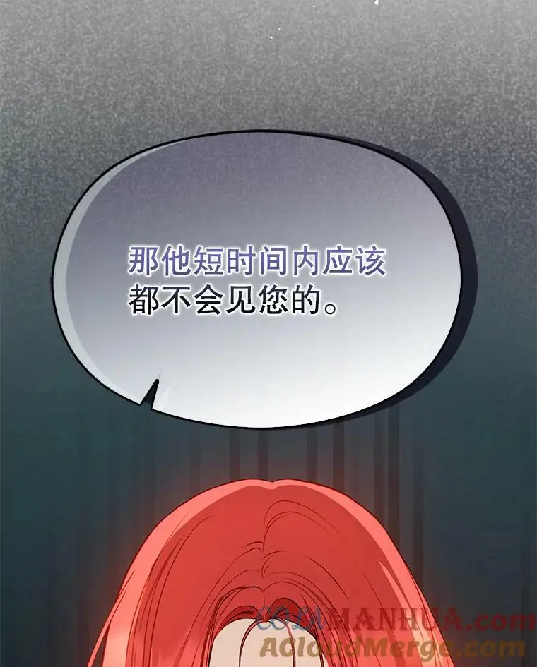 65.见不到利安112