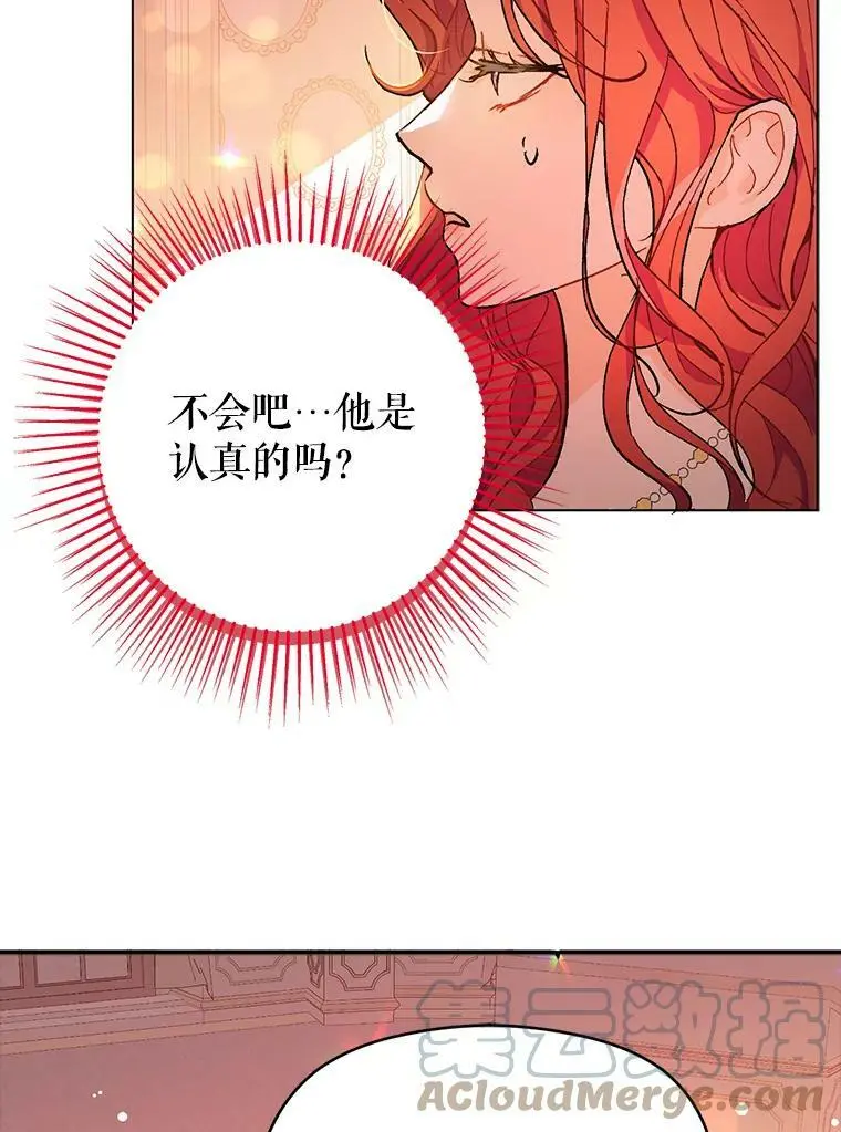 37.跟我走18
