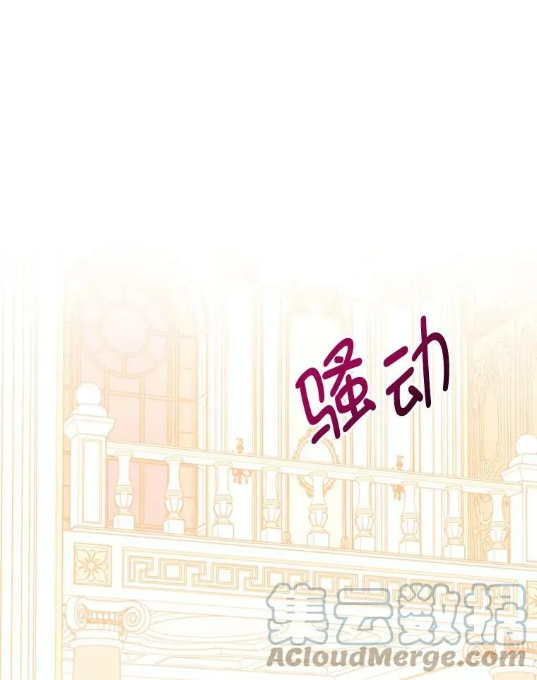 19.下毒72