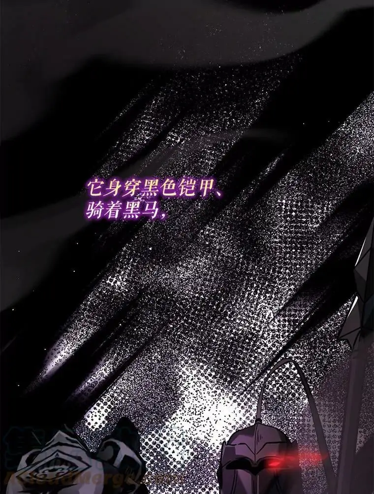 57.交换情报68